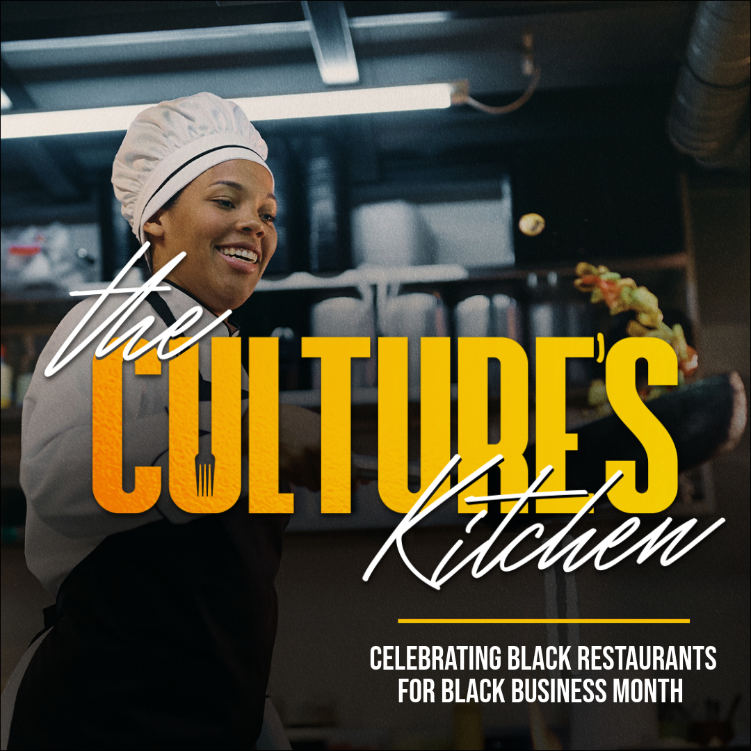 Black Business Month Graphics